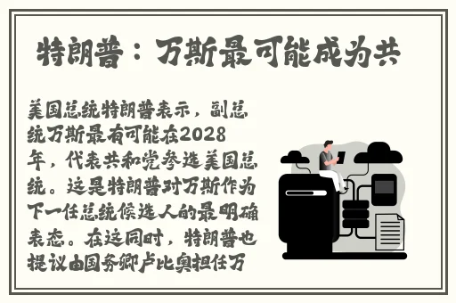 男生女生不盖被子打扑克